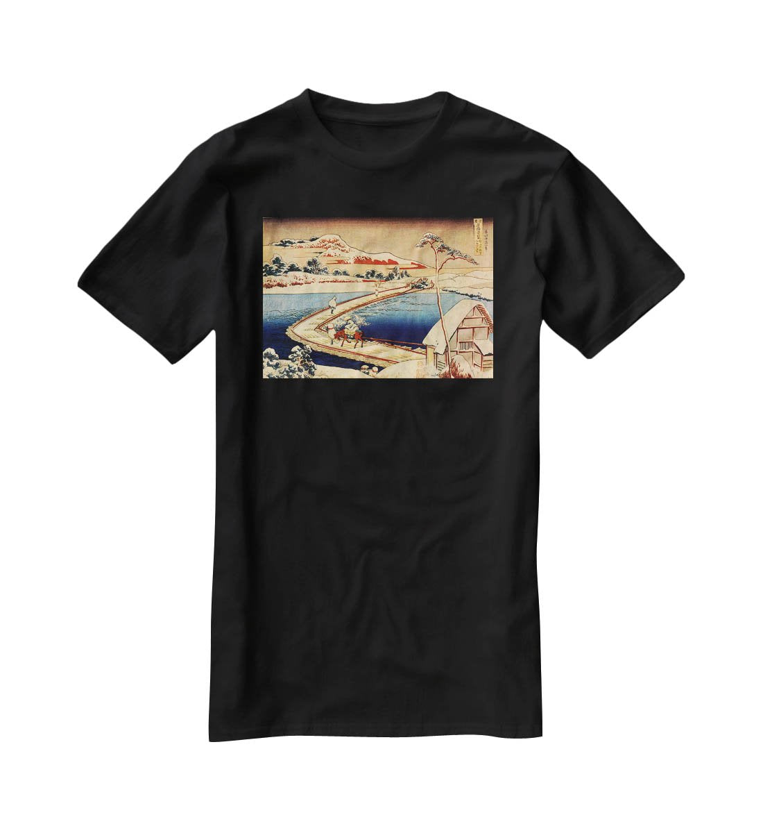 The swimming bridge of Sano by Hokusai T-Shirt - Canvas Art Rocks - 1