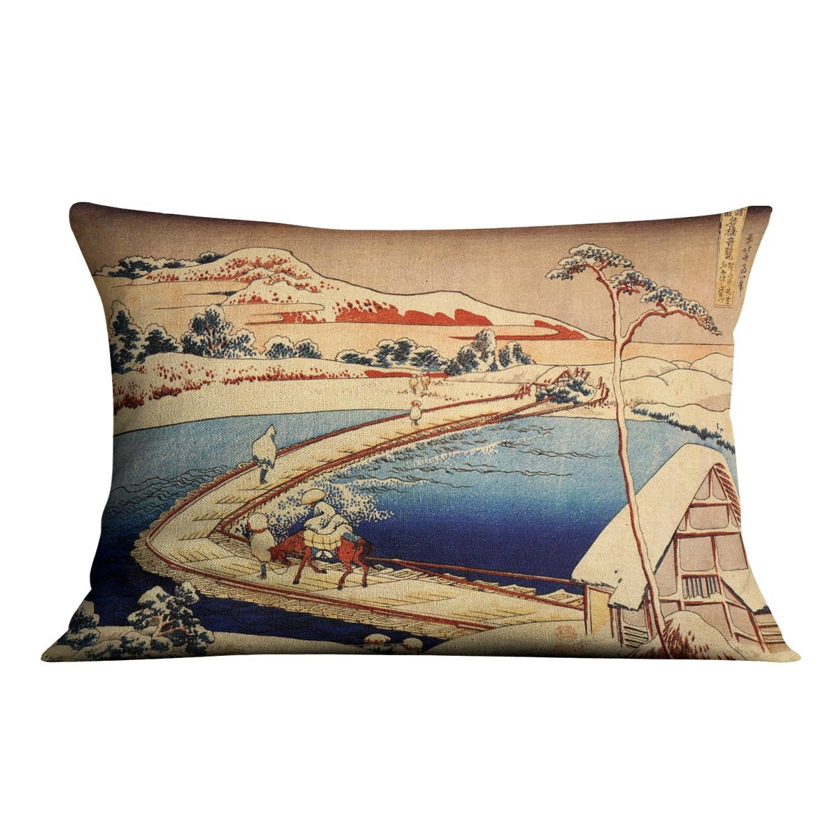 The swimming bridge of Sano by Hokusai Throw Pillow