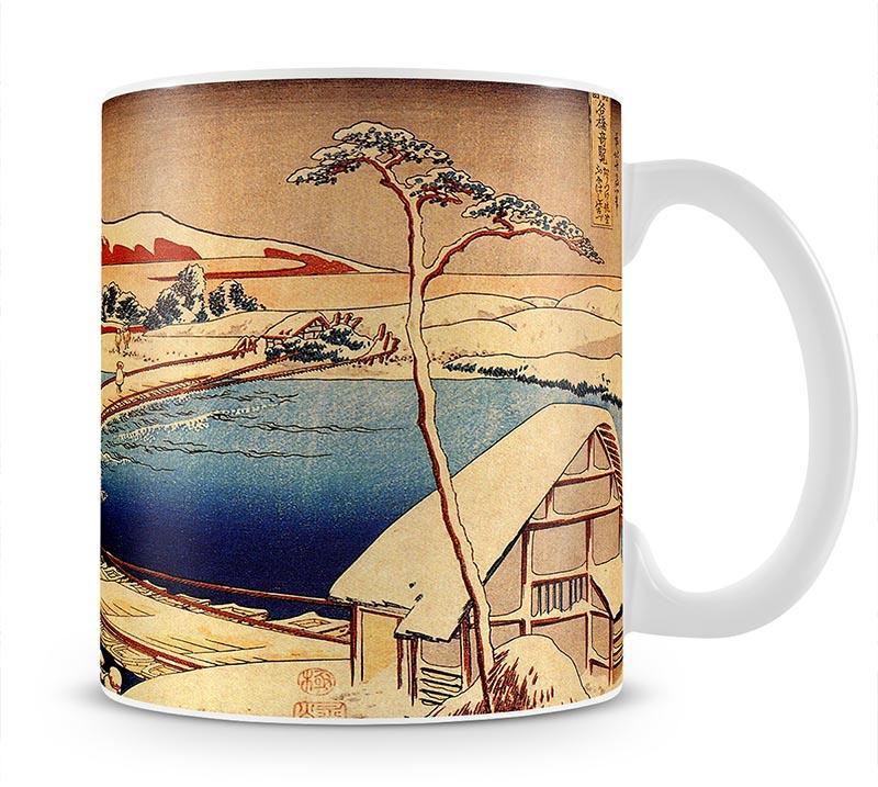 The swimming bridge of Sano by Hokusai Mug - Canvas Art Rocks - 1