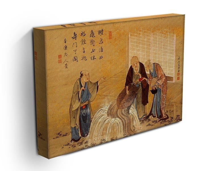 The thouthand years turtle by Hokusai Canvas Print or Poster - Canvas Art Rocks - 3