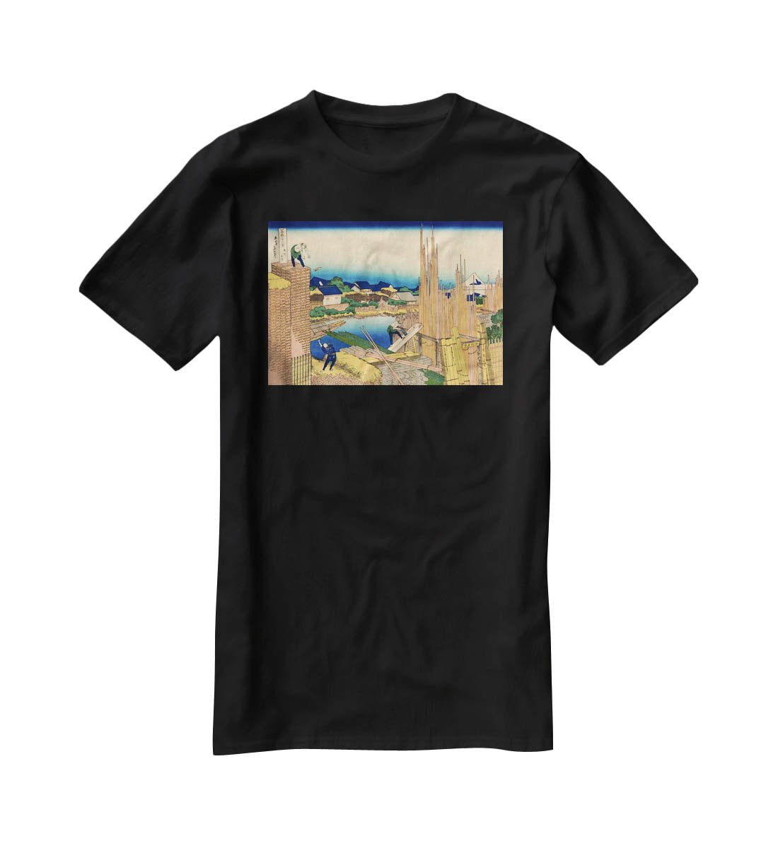 The timberyard at Honjo by Hokusai T-Shirt - Canvas Art Rocks - 1