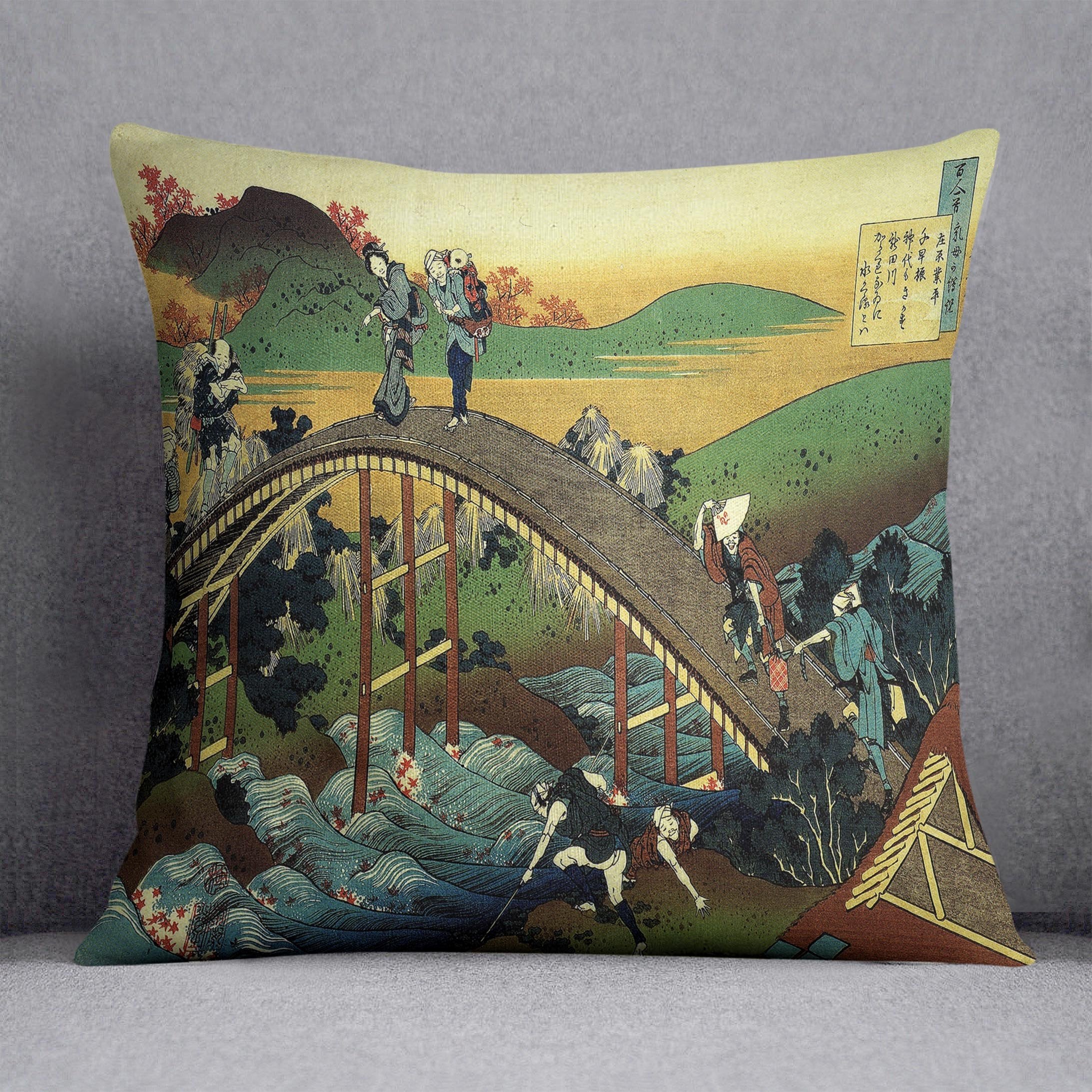 Travellers on the bridge near the waterfall of Ono by Hokusai Throw Pillow