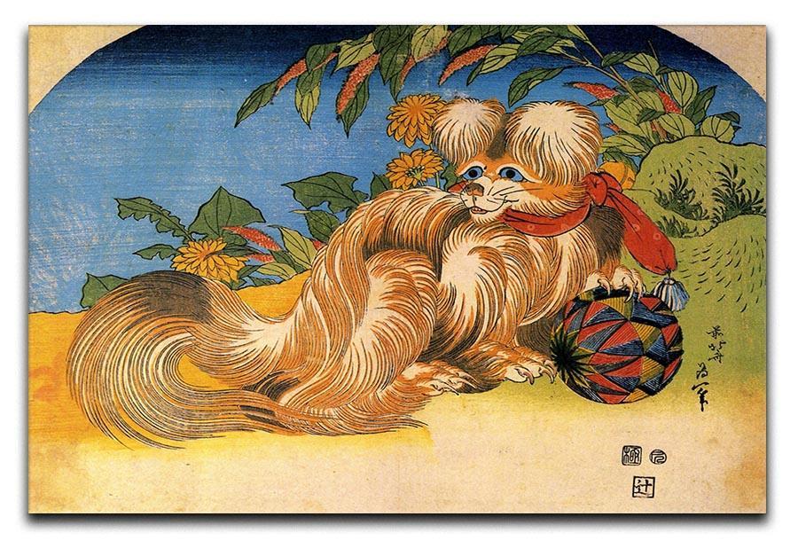 Tschin - the pet dog by Hokusai Canvas Print or Poster  - Canvas Art Rocks - 1