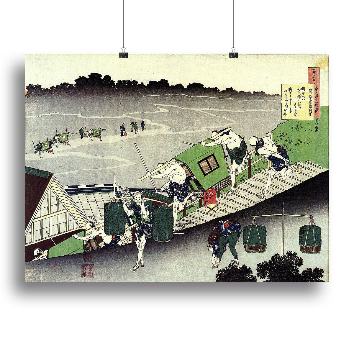 Unknown by Hokusai Canvas Print or Poster