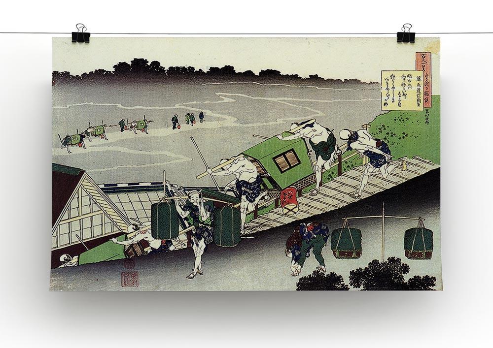 Unknown by Hokusai Canvas Print or Poster - Canvas Art Rocks - 2