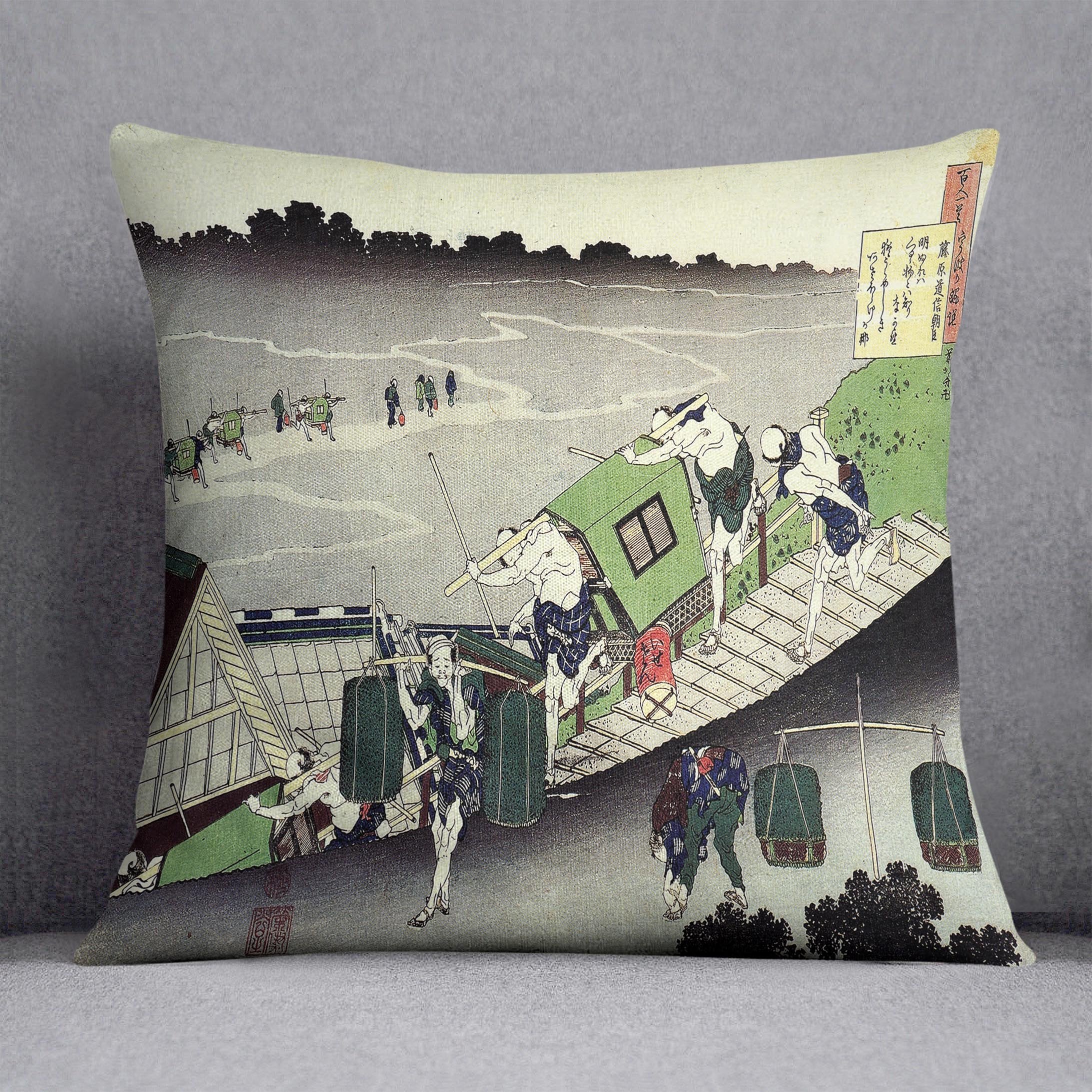 Unknown by Hokusai Throw Pillow