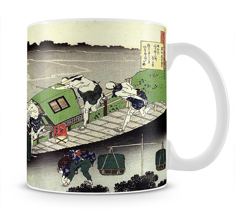 Unknown by Hokusai Mug - Canvas Art Rocks - 1