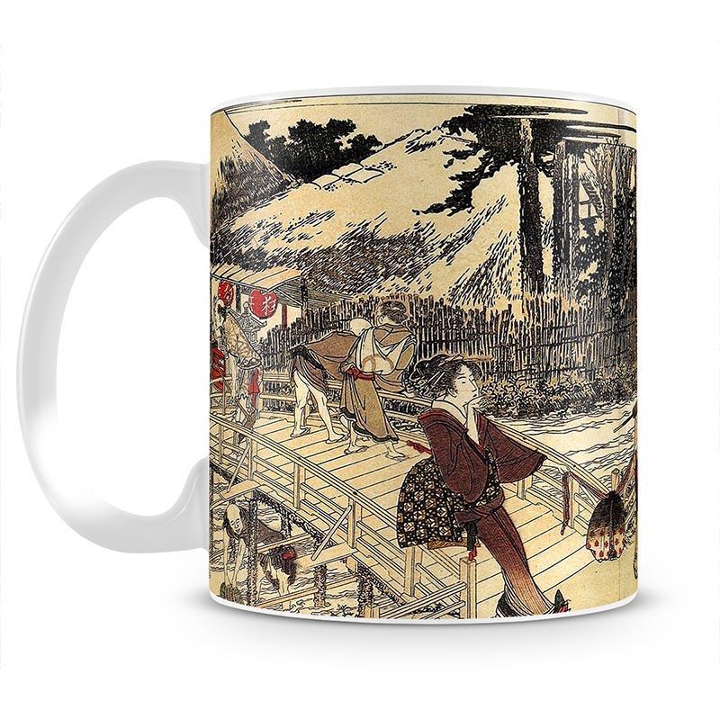 Village near a bridge by Hokusai Mug - Canvas Art Rocks - 2