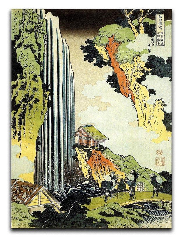 Waterfall by Hokusai Canvas Print or Poster  - Canvas Art Rocks - 1