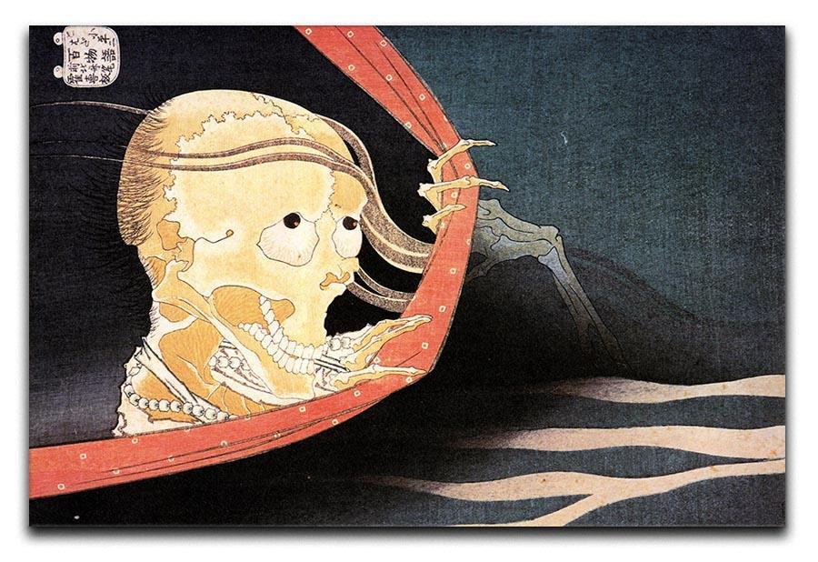 Weird Skeleton by Hokusai Canvas Print or Poster  - Canvas Art Rocks - 1