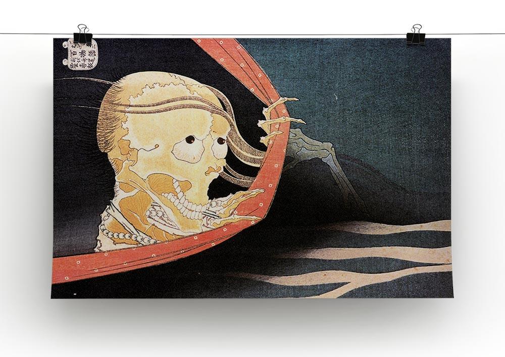 Weird Skeleton by Hokusai Canvas Print or Poster - Canvas Art Rocks - 2