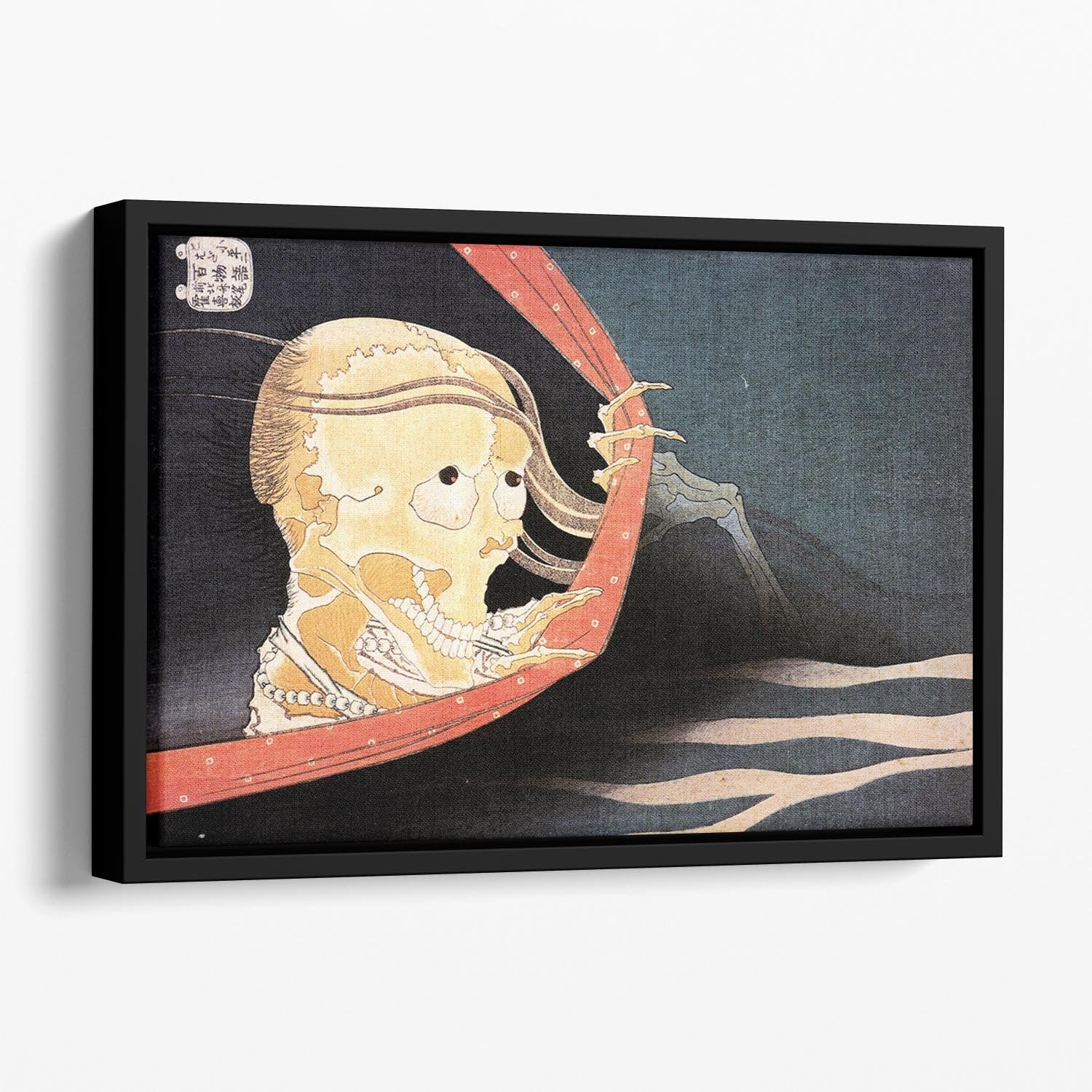 Weird Skeleton by Hokusai Floating Framed Canvas