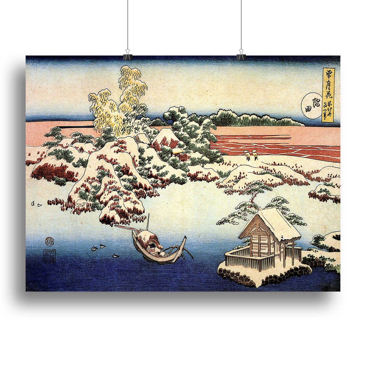 Winter landscape of Suda by Hokusai Canvas Print or Poster