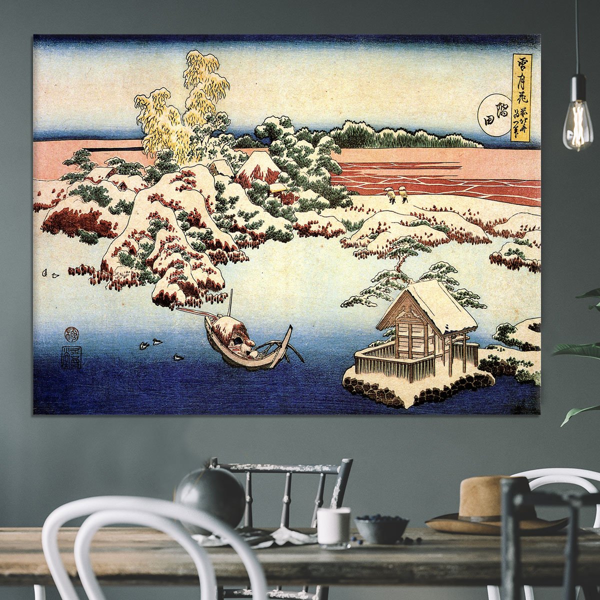 Winter landscape of Suda by Hokusai Canvas Print or Poster