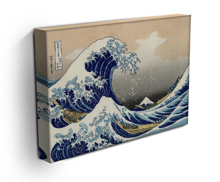 A big wave off Kanagawa by Hokusai Canvas Print or Poster